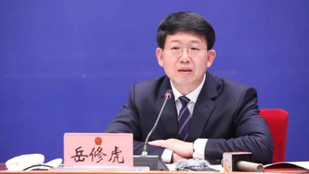 岳修虎已任公安部黨委委員、反恐專員。