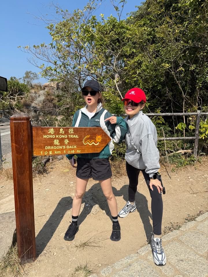 容祖兒表示首次跟阿Sa結伴行山。