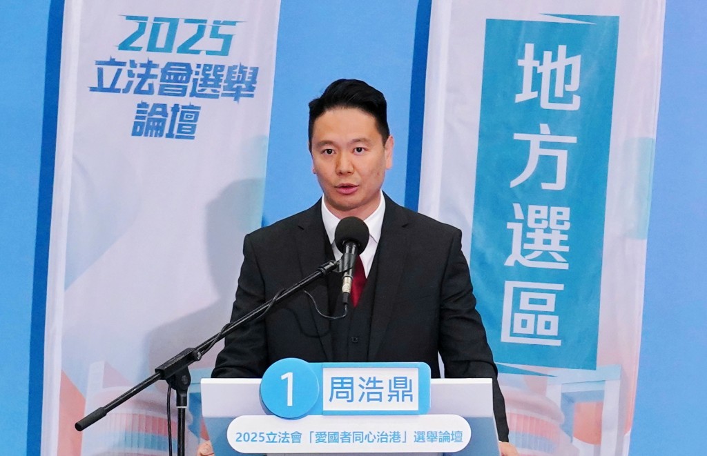 周浩鼎表示,虛假授權書在社區內確實存在,認為這是改革中需要探討的課題。資料圖片 周浩鼎表示,虛假授權書在社區內確實存在,認為這是改革中需要探討的課題。資料圖片