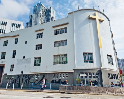 坪石天主教小學重置計畫延後。