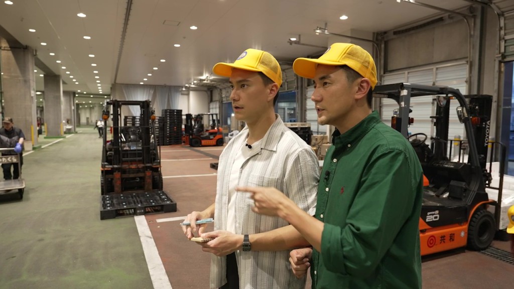 洪永城、朱敏瀚