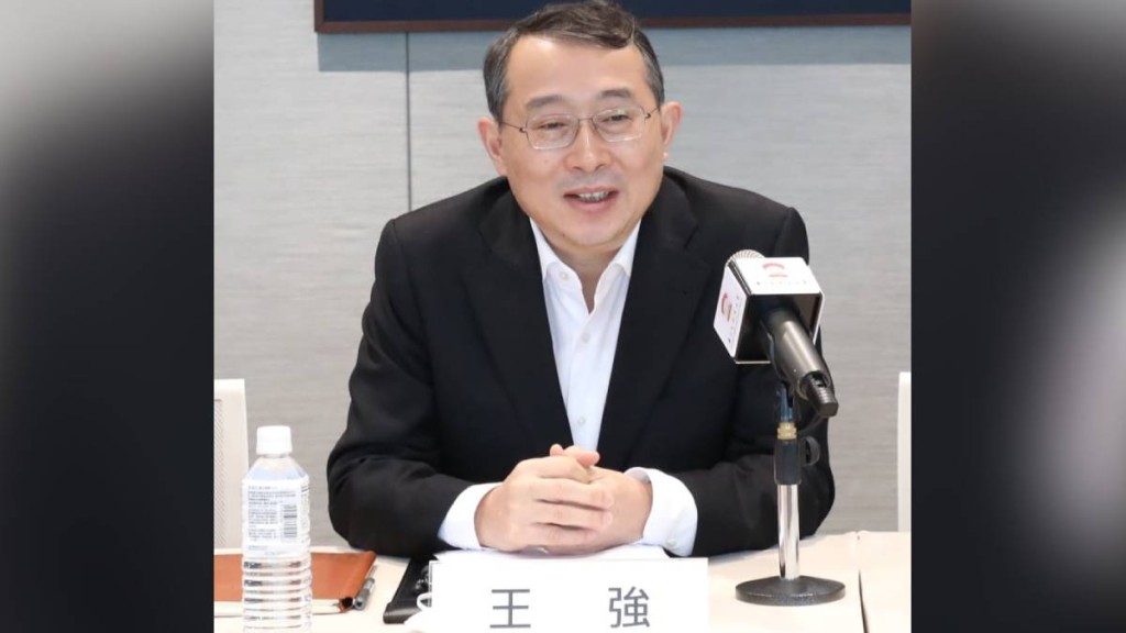深圳市委統戰部長王強違紀主動投案。香港友好協進會官網