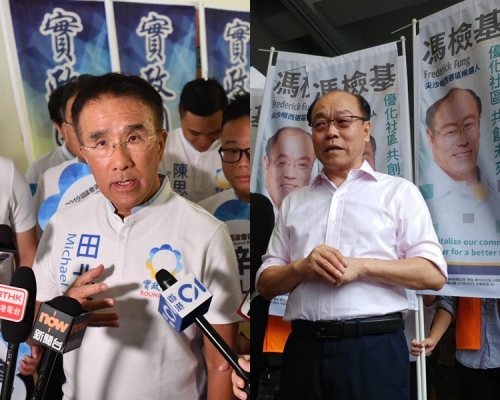 田北辰(左)及馮檢基(右)報名參選。