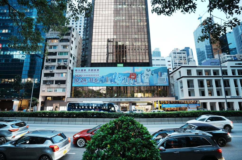 政府會為不同界別候選人舉行論壇。資料圖片