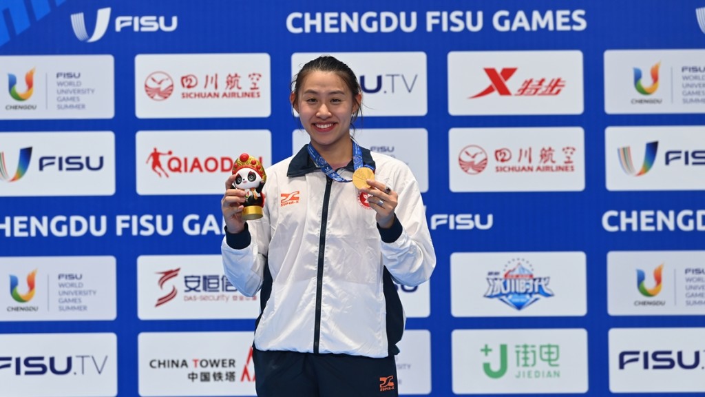 佘繕妡勇奪世大運女子重劍金牌。