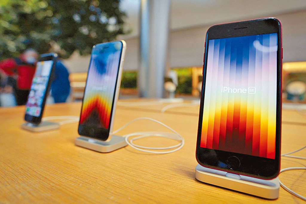 蘋果新推出的廉價iPhone SE。