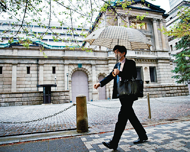 ■投資者對日本官方出手干預日圓匯率的風險保持高度戒備。