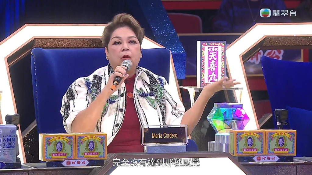 肥媽覺得卓猷燕唱得過於溫柔,未能表達出歌曲應有的力量和憤怒。 肥媽覺得卓猷燕唱得過於溫柔,未能表達出歌曲應有的力量和憤怒。