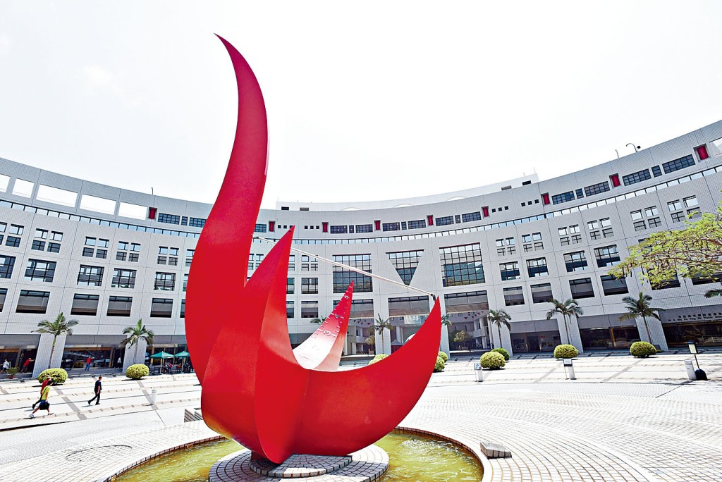 科大則有十四學科打進50大。