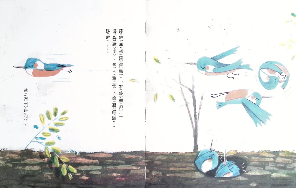 （圖片來源：受訪者提供）