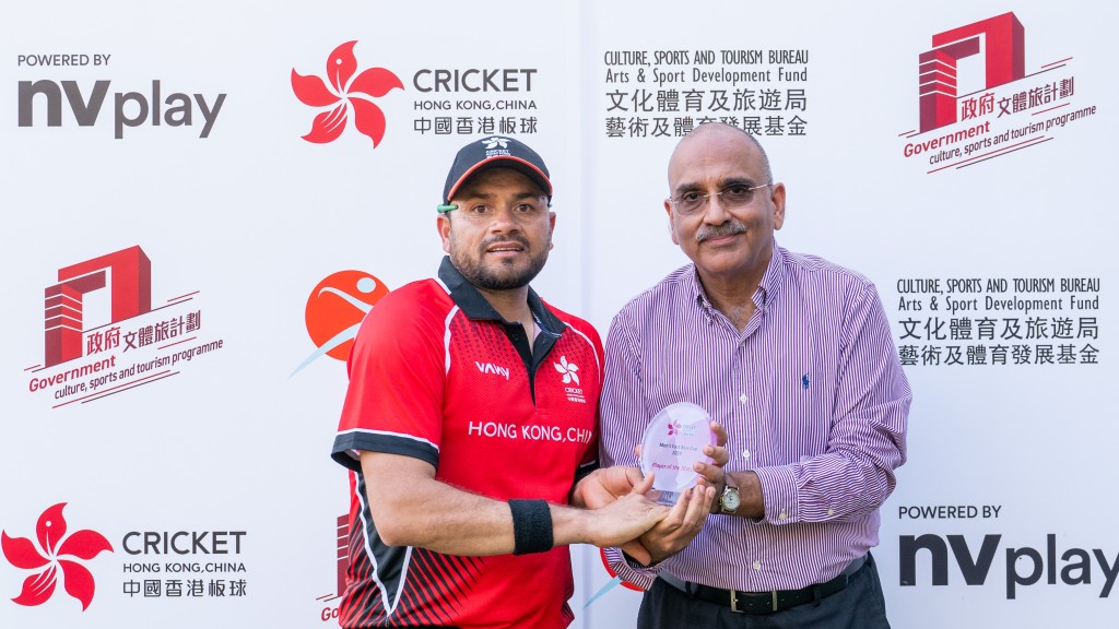 Yasim Murtaza拿到48分,屬全場得分最高兼當選比賽MVP,港隊也順利打入決賽。 中國香港板球總會圖片
