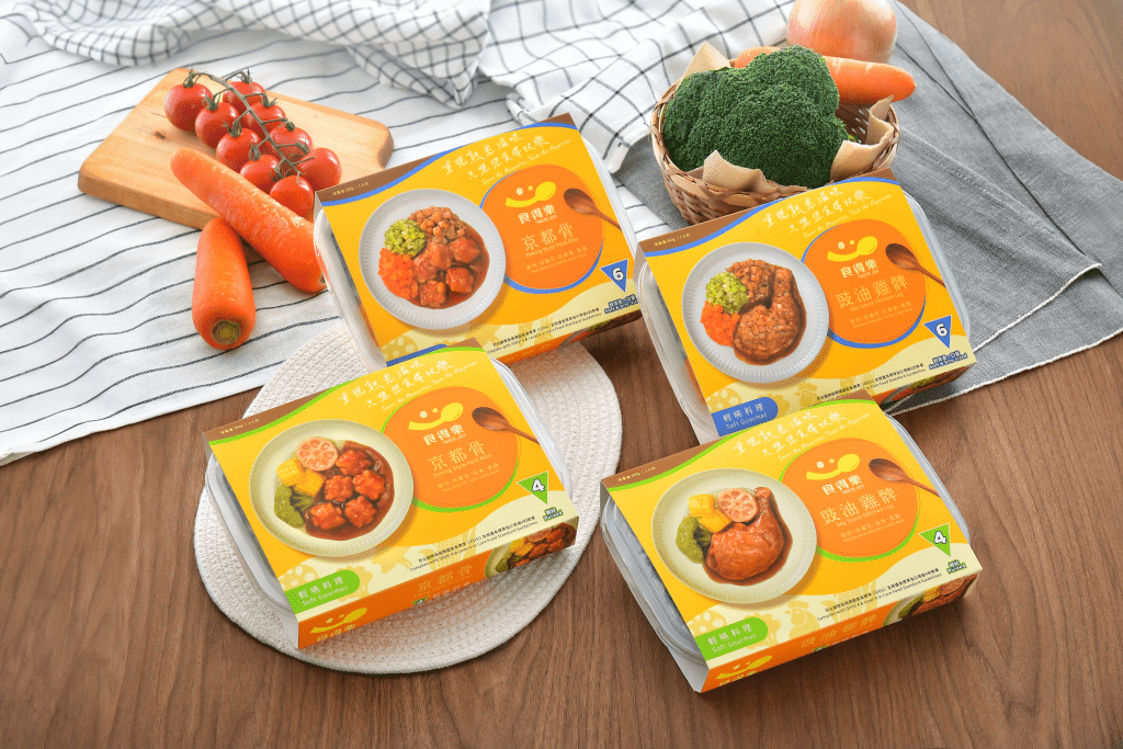 於長者日購買大家樂「食得樂」輕嚥料理便當，可享第二件半價優惠。