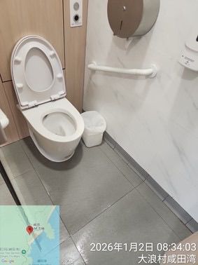 食环署人员已加密清洁频次，令咸田公厕回复洁净。食环署提供