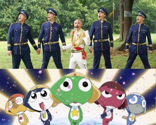 有網民就發現《大帥哥》及《Keroro 軍曹》故事及人物相似。
