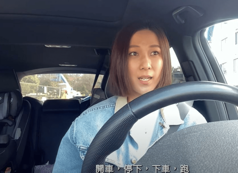 鍾嘉欣近日在個人頻道上載新影片，揸車時自爆技術很差，但現在到溫哥華揸車載小朋友出入，才決心再揸車。