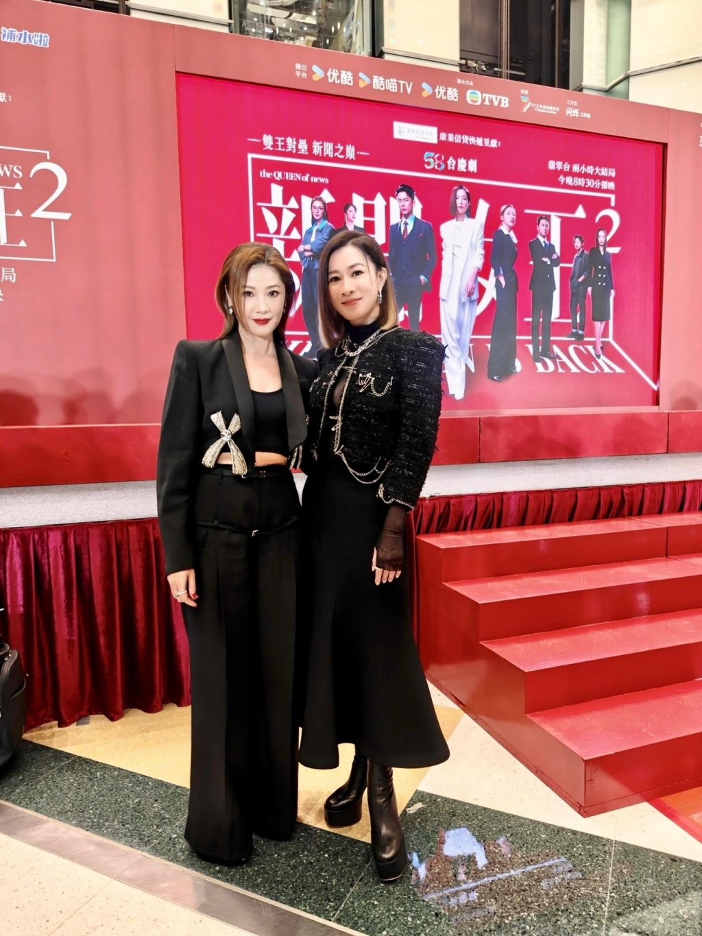 佘詩曼翁嘉穗28年後相遇驚艷網民同屆港姐冠季軍際遇大不同百億富商老公曾為阿佘「啞仔食黃連」