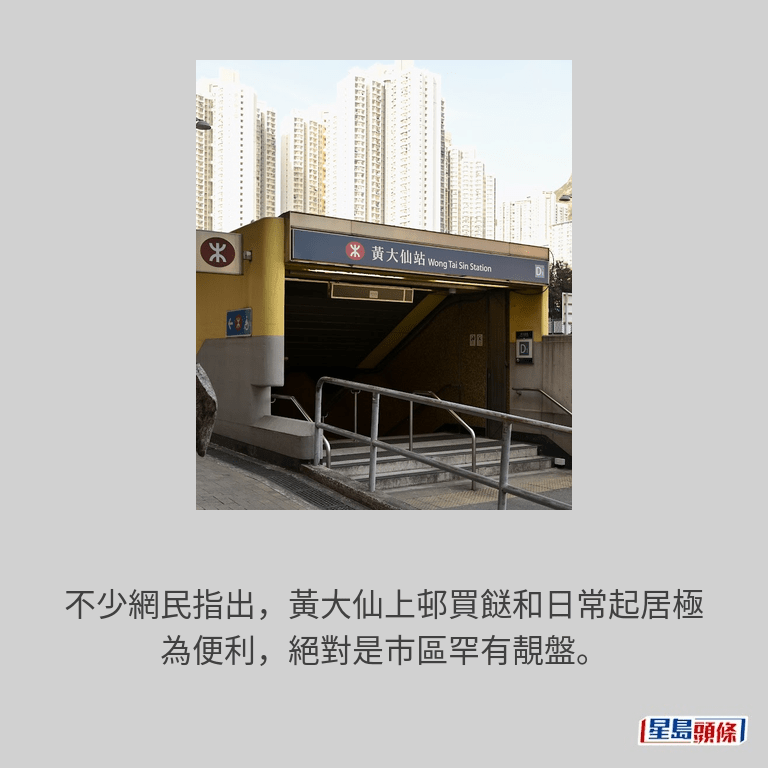 。資料圖片 。資料圖片