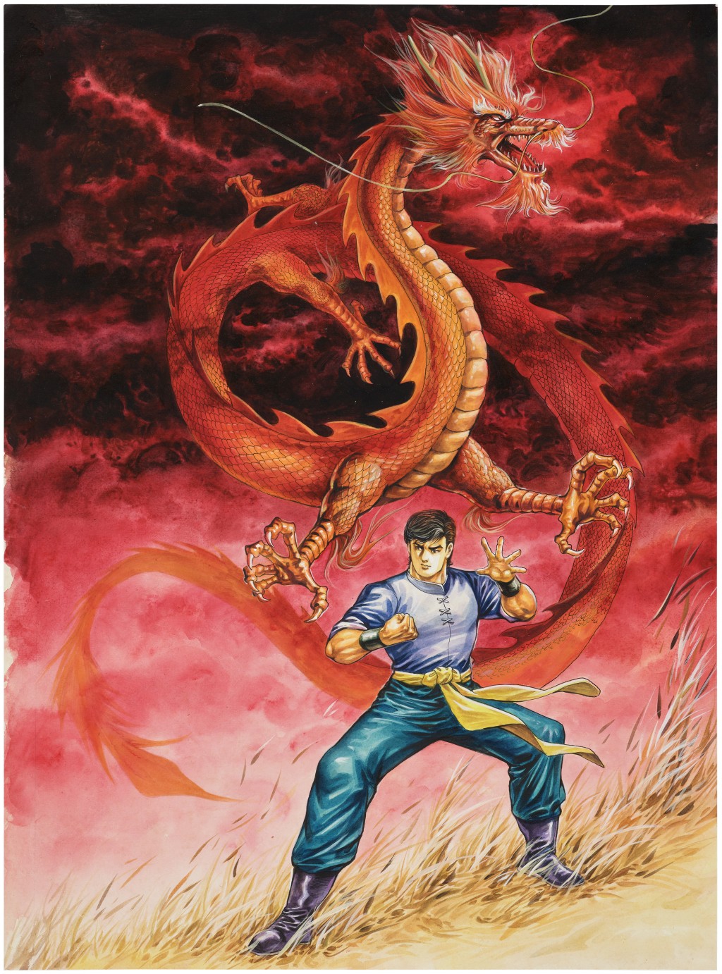 上官小寶（ 鄺東原），《血龍 之穴》，1 9 9 3年作（墨、紙本 /52.1×38.1厘米），估價15,000 ─ 25,000港元。