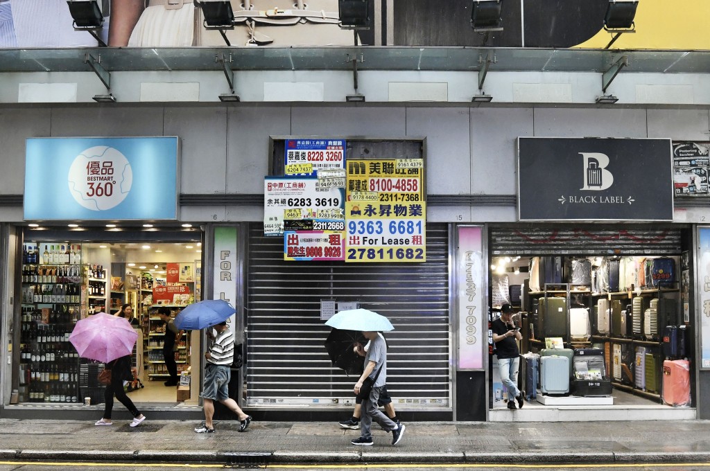 工商舖共錄271宗買賣跌4.6%，連跌3個月。