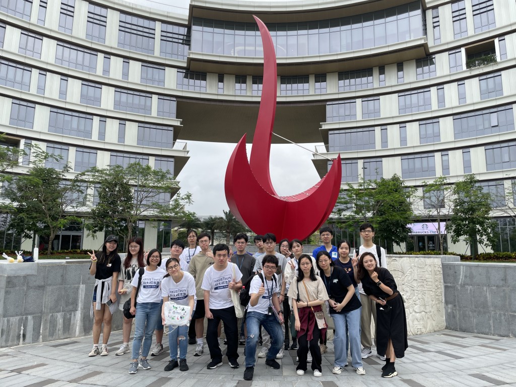 香港科技大学与香港科技大学（广州）今天共同宣布推出「红鸟跨校园学习计划」。