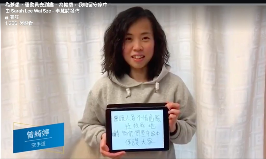 影片截圖