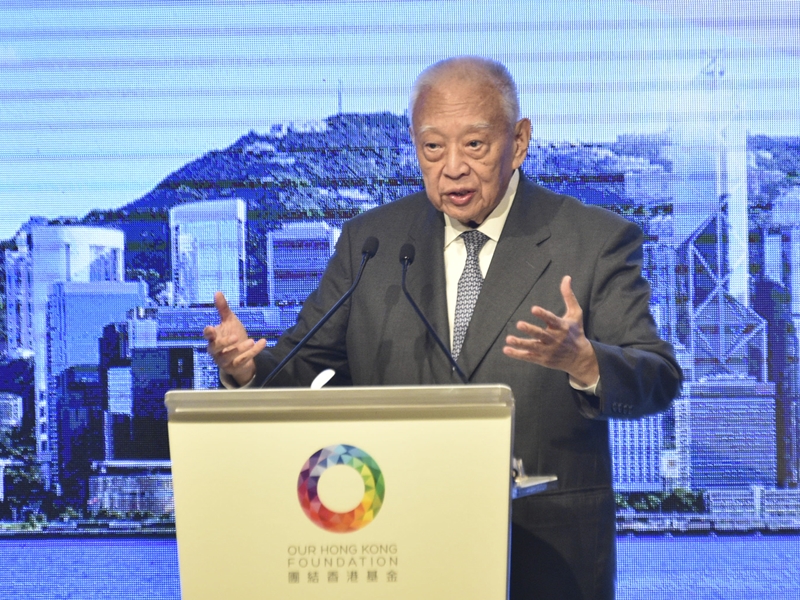 至于团结香港基金创会主席董建华则出任荣誉主席。资料图片