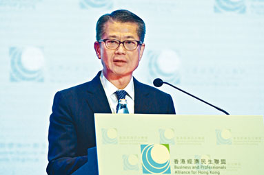 陈茂波预料，本港经济于第三季将出现负增长。