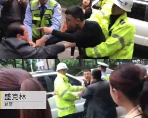 輔警失控脫掉警服掉給同袍,據指他被三輪車駕駛者用拐杖猛力打向胸口。