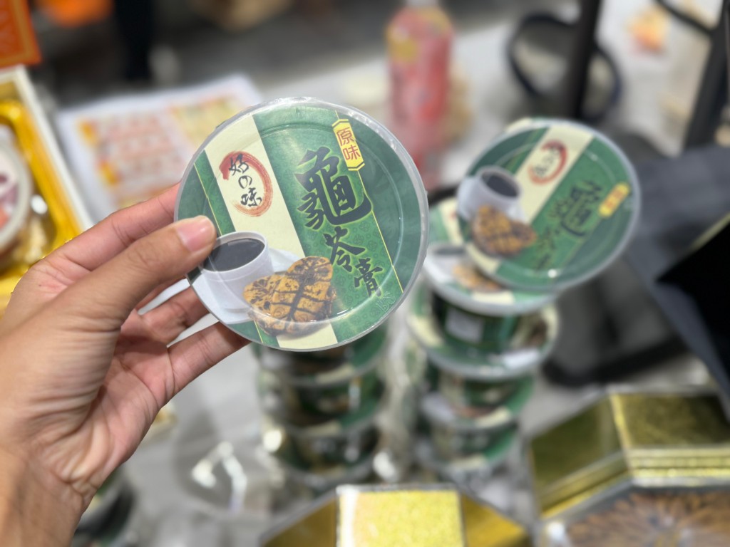 美食博覽2024｜$1龜苓膏