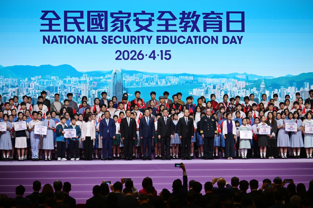 早前，在香港湾仔会展出席「2026年全民国家安全教育日」启动礼，当中呈现甚多具意义的国安教育实质成果。（资料图片）