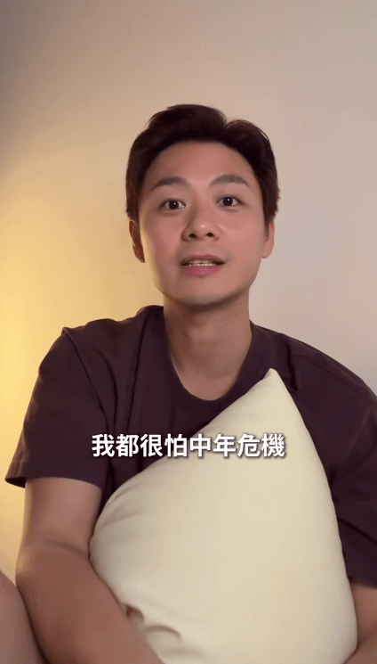 36歲的焦浩軒在影片中直認，面對失業很擔心會出現「中年危機」。