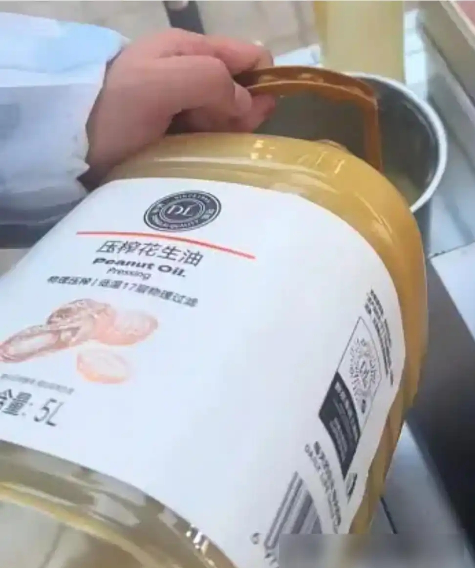 標榜選用如「胖東來」食用油。 標榜選用如「胖東來」食用油。