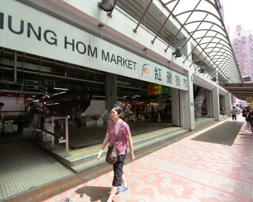 红磡街市将于今是提是在下牛7时关闭进行深层清洁消毒。资料图片