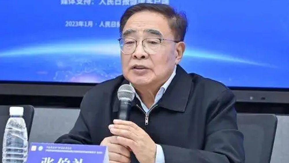 中國工程院院士張伯禮。