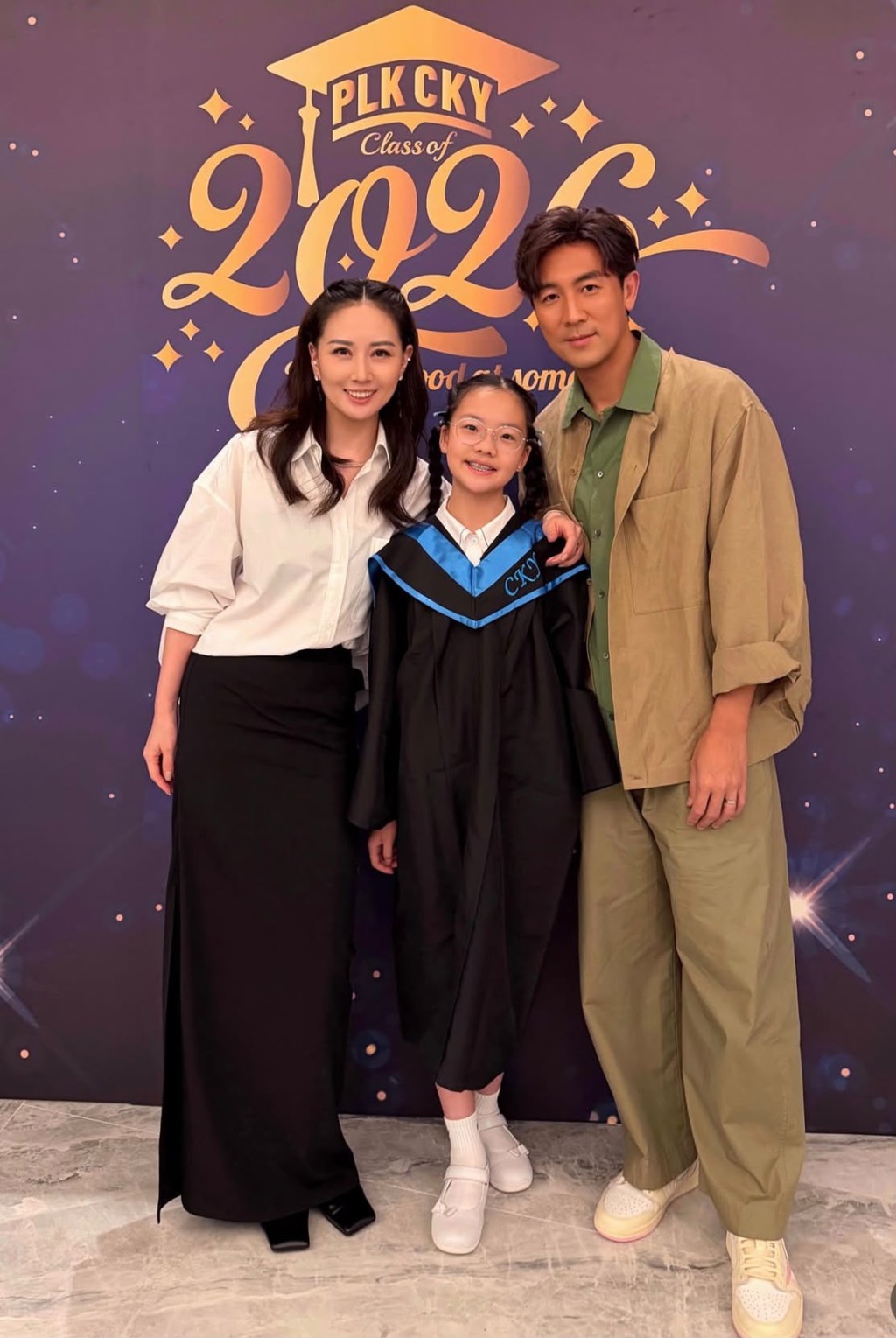 譚俊彥愛女小學畢業。
