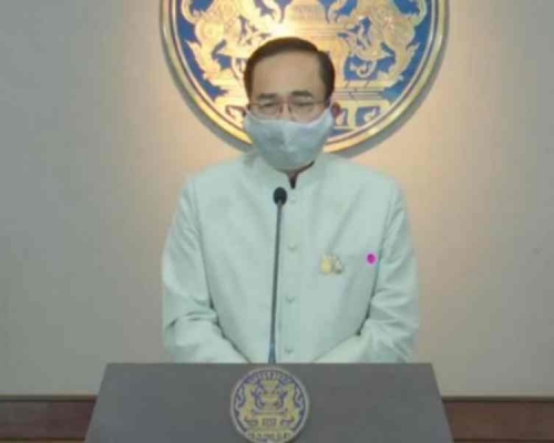巴育戴上口罩及眼鏡頒布緊急狀態令。