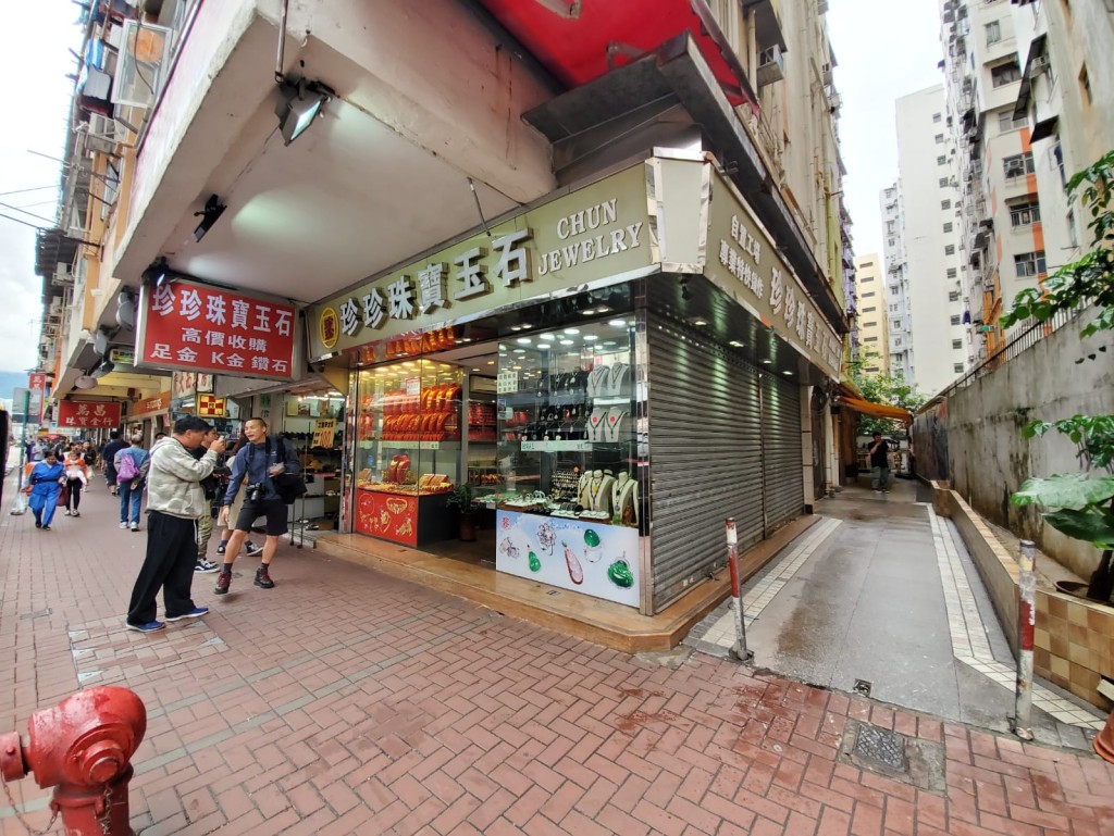 涉事珠寶行。 林思明攝
