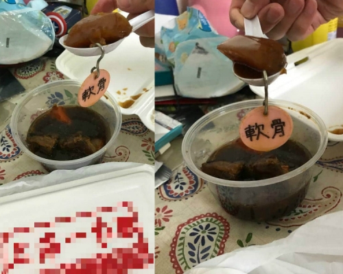 網民Jing Ng圖片