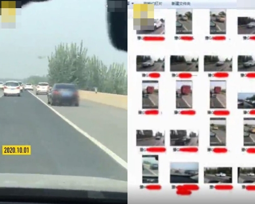 男子拍摄沿途占用应急车道的车辆照片，并向警方举报。网图