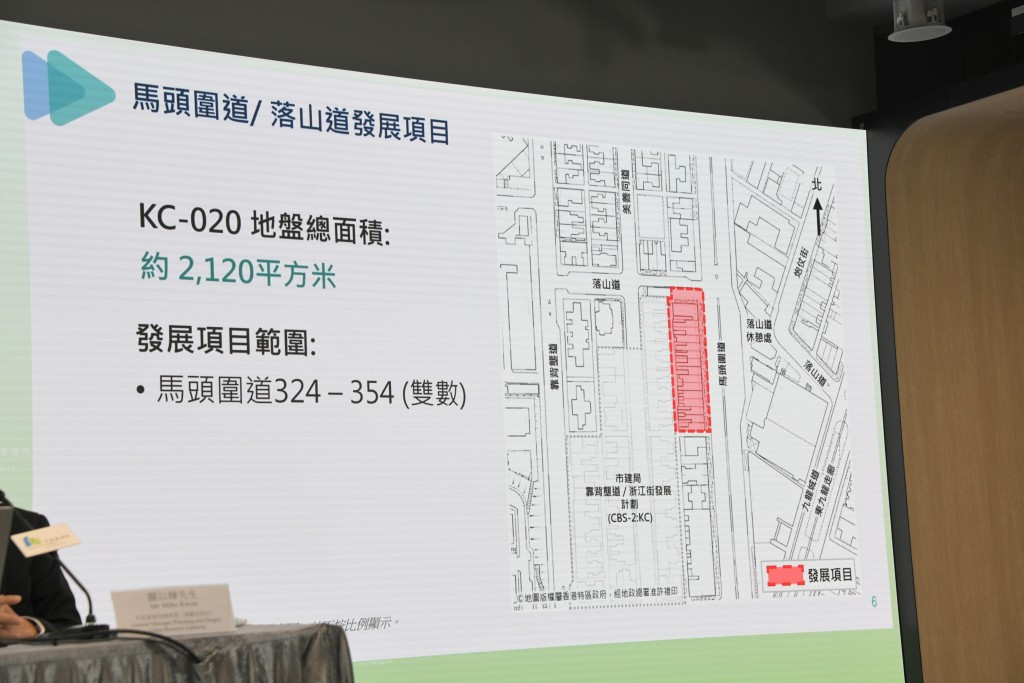 重建項目地盤總面績約2120平方米，預計涉及約180名住戶及約20間地舖商戶。黃偉強攝