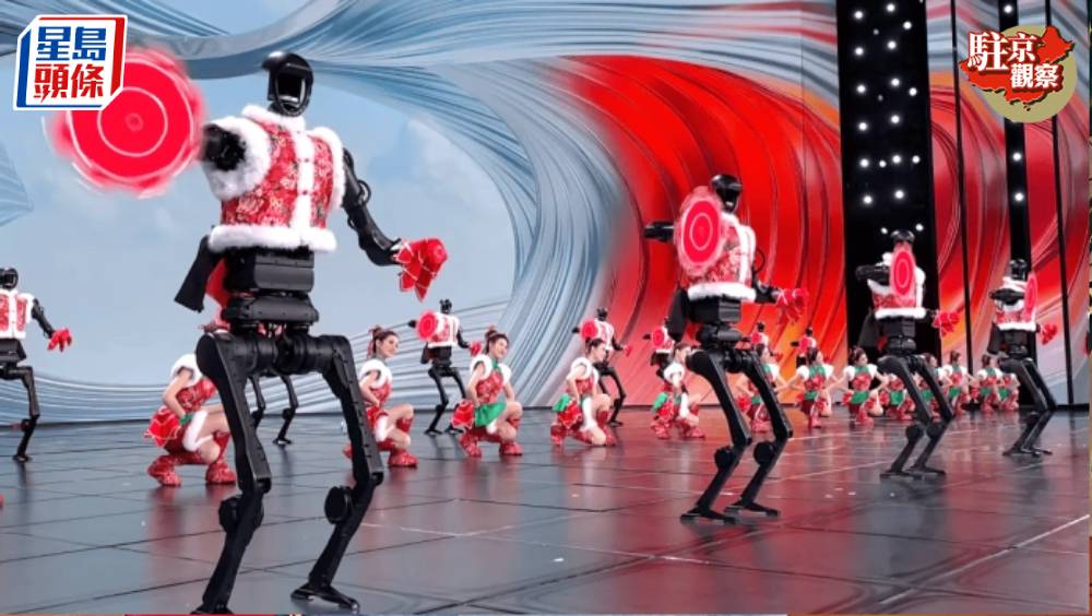 宇樹機械人在蛇年春晚上表演。