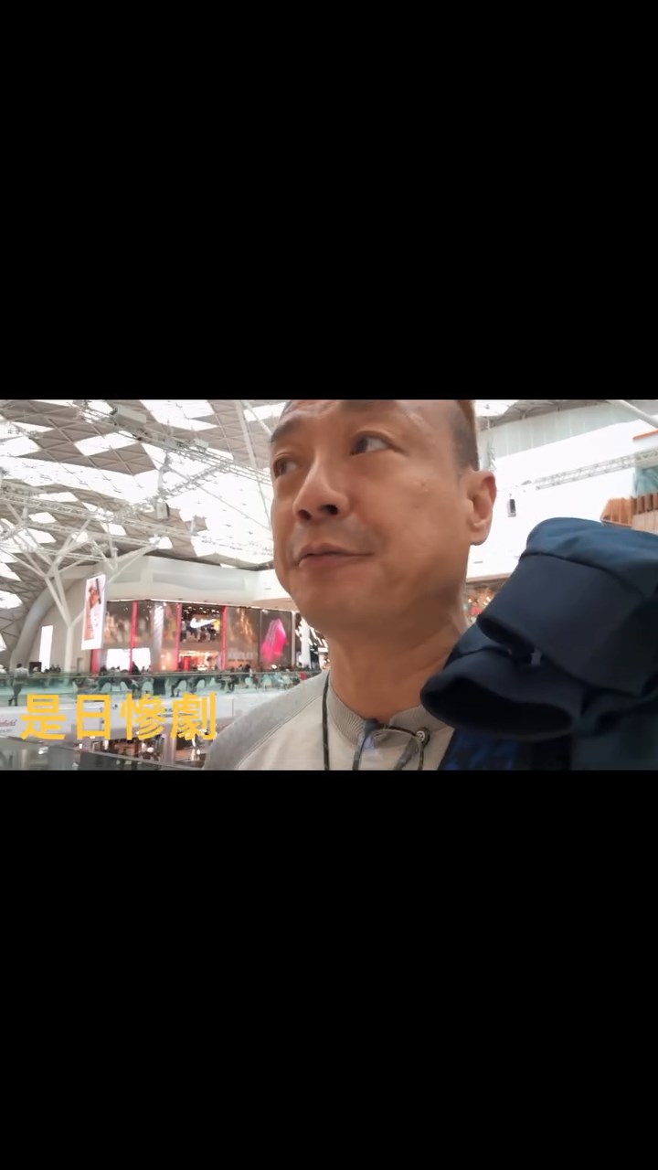 王喜因為手機更新後失靈,身無分文好無助。 王喜因為手機更新後失靈,身無分文好無助。