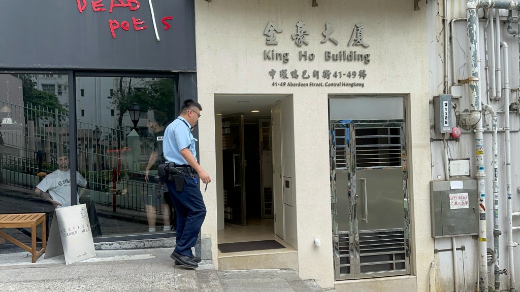 中環鴨巴甸街中年漢燒炭 當場證實不治