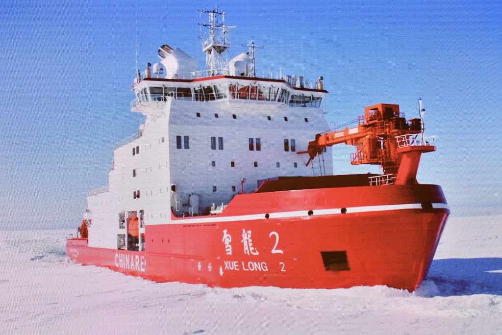中國第一艘自主建造的極地破冰船「雪龍2」號，於4月8日訪港5日。（資料圖片／盧江球攝）