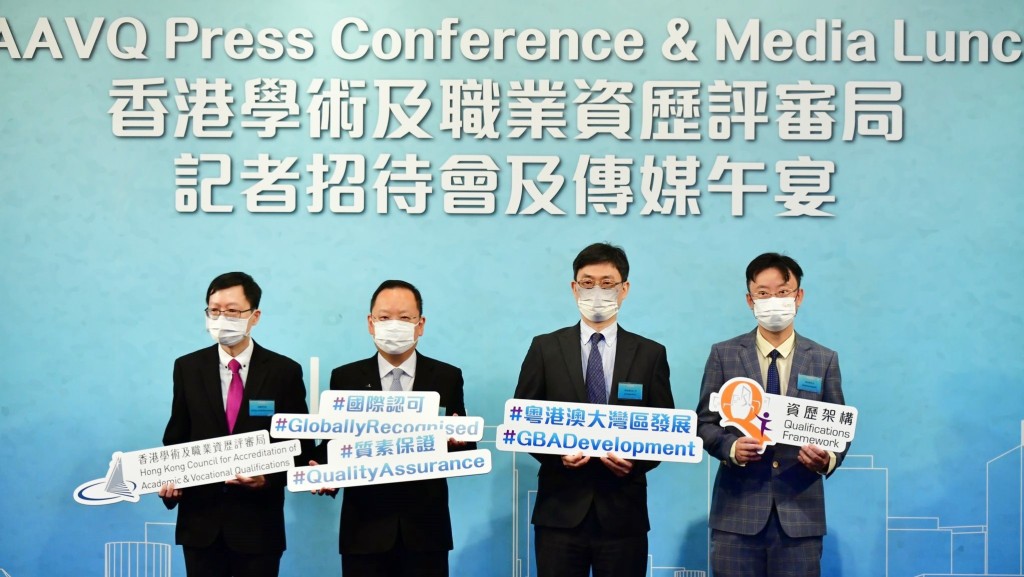評審局通過歐洲高等教育品質保證協會外部評估。