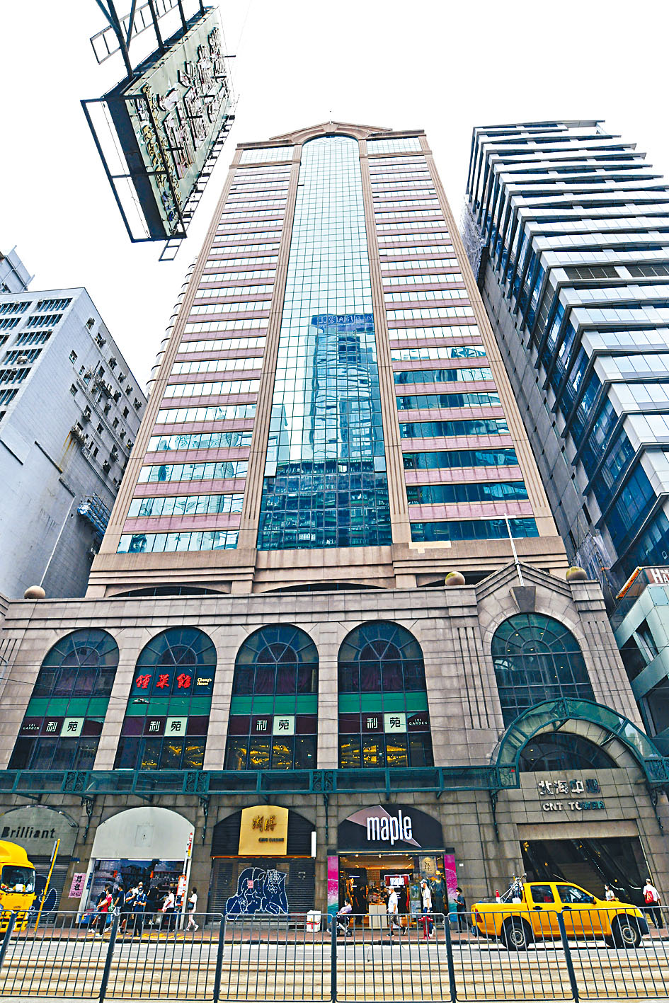 灣仔北海中心一個單位以每呎10250元易手，持貨7年虧損6%。