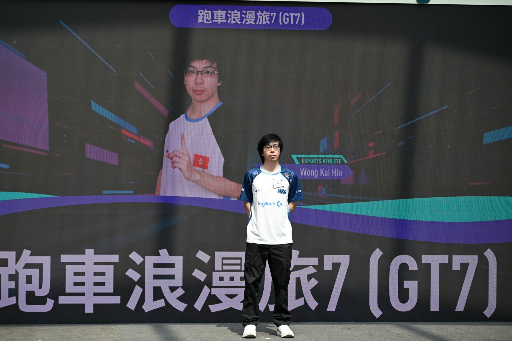 黃啟軒從選拔賽中突圍代表香港出戰GT7。攝影:魏國謙 黃啟軒從選拔賽中突圍代表香港出戰GT7。攝影:魏國謙
