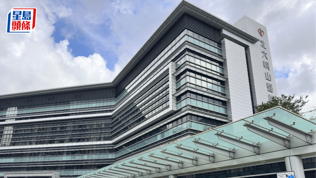 基孔肯雅熱︱青衣長康邨67歲女子染疫 曾到深圳 回港後發燒現皮疹