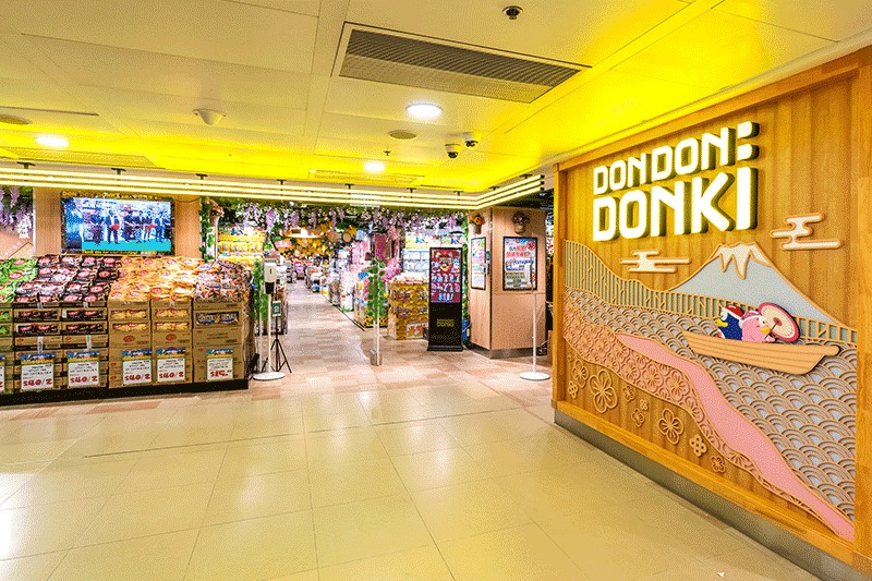 案发地点位于淘大商场的日系百货店DONKI。网上图片