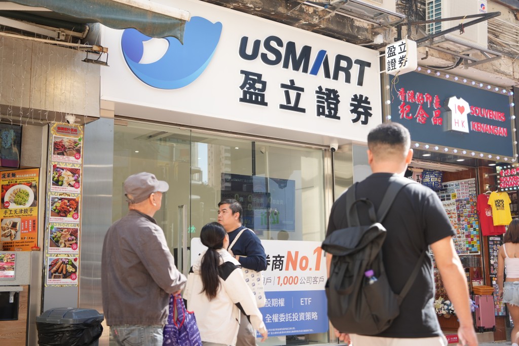 盈立证券承租铜锣湾波斯富大厦地下G及J舖，每月17万，呎租约250元。